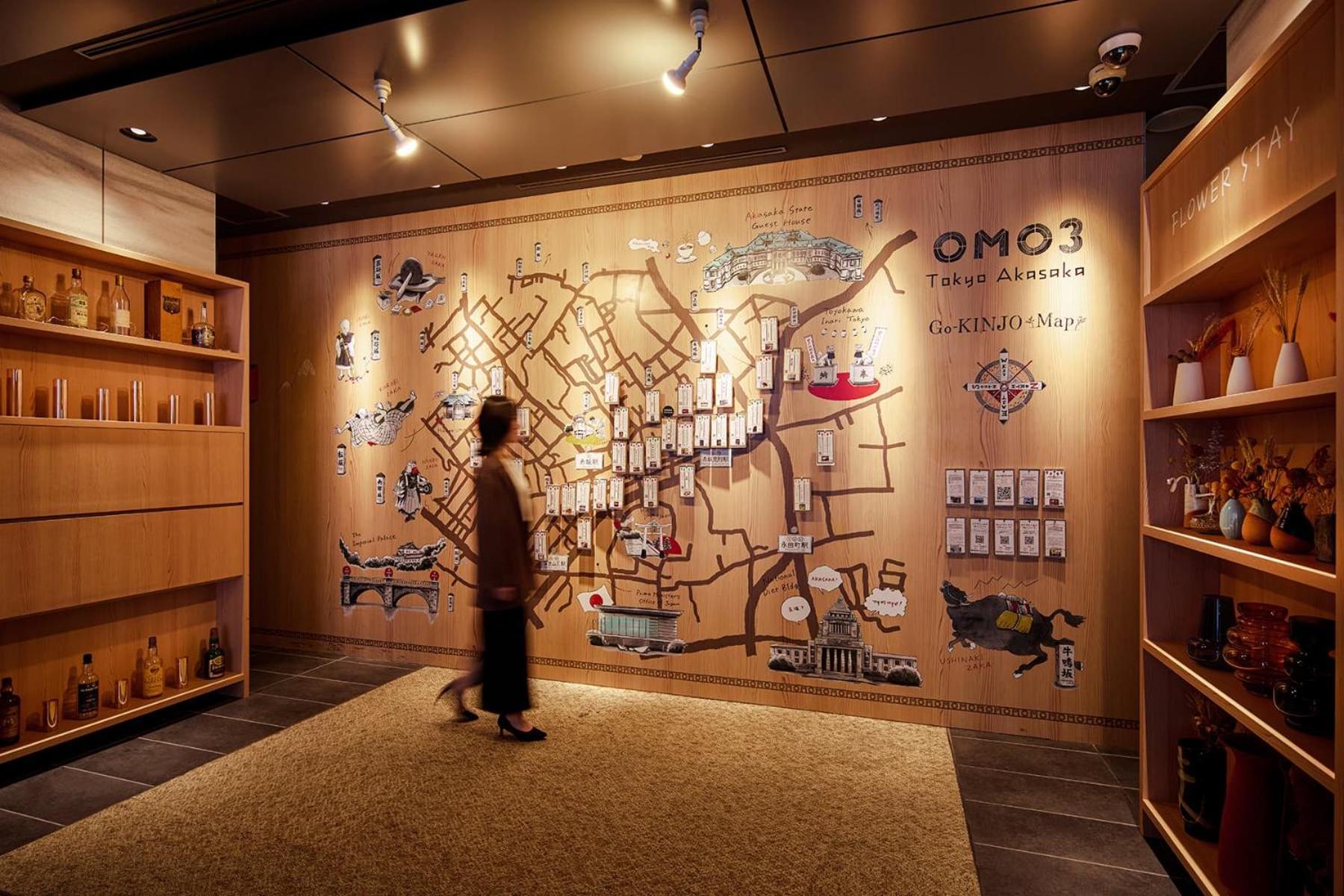 Omo3 Tokyo Akasaka By Hoshino Resort المظهر الخارجي الصورة